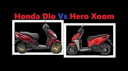 Hero Xoom Vs Honda Dio में कौन है कीमत, इंजन, माइलेज और ब्रेकिंग सिस्टम के मामले में बेहतर विकल्प, कंपेयर रिपोर्ट पढ़कर खुद करें फैसला