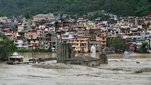 Himachal | disaster