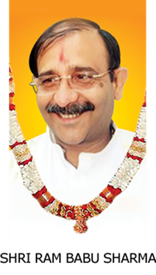 ram babu sharma