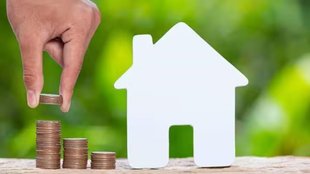 Home Loan | Pm Narendra Modi | Cheap Home Loan