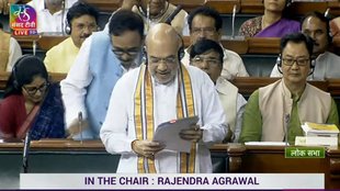 Lok Sabha | Parliament | Delhi Bill