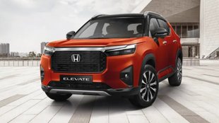 Honda Elevate Launch Date । Honda Elevate Price । Honda Elevate Features । Honda Elevate Specification । Honda Elevate Powertrain