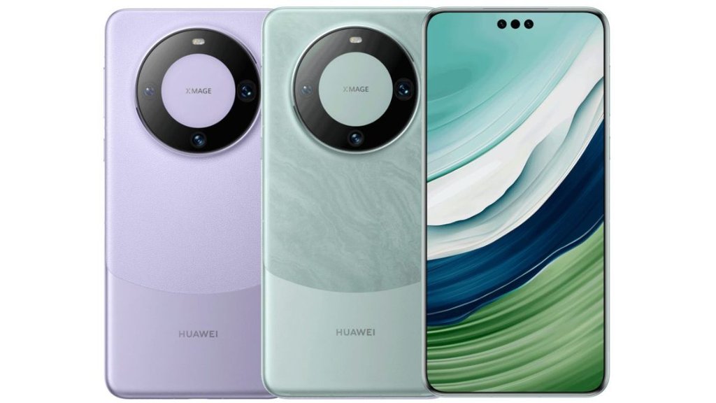 Huawei | Huawei Smartphone | Huawei Mate 60 Pro