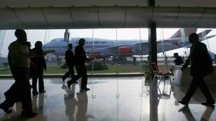 IGI Airport II News II Custom