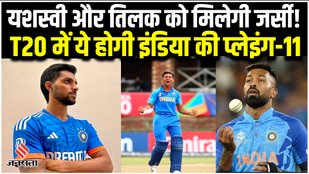 IND vs WI 1st T20 team india playing 11