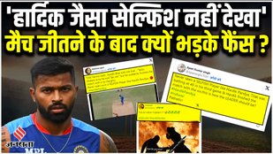 IND vs WI Hardik