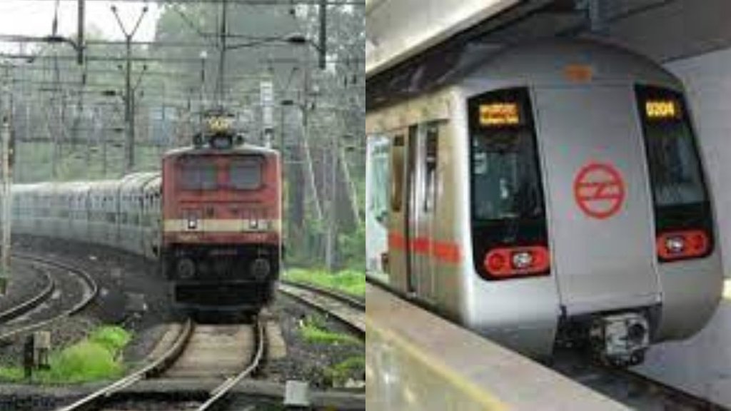 IRCTC | DMRC | METRO TICKET |