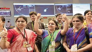 ISRO, Chandrayaan