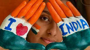 15 August | Independence Day 2023 | 77th Anniversary of Independence