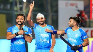 India beat china in hockey