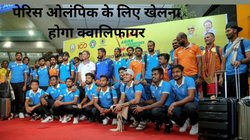 भारतीय हॉकी टीम ने एशियाई खेलों में नहीं जीता सोना तो जाना पड़ेगा पाकिस्तान, मोदी सरकार से मिलेगी इजाजत?