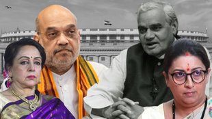 Indian politics | Amit shah | Modi