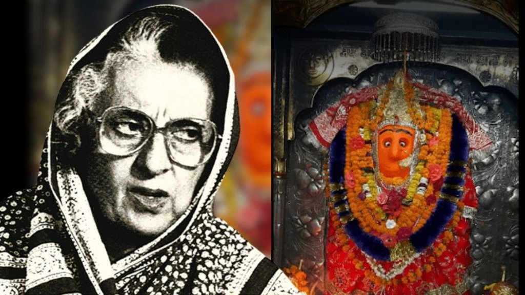 indira gandhi | Omar Abdullah