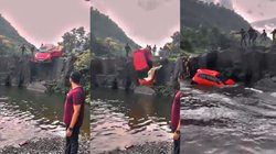 देखते ही देखते कुंड में गिरी कार, सवार थी 12 साल की बच्ची; वायरल हो रहा हादसे का वीडियो