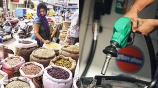 Inflation | Petrol-Diesel Prices |