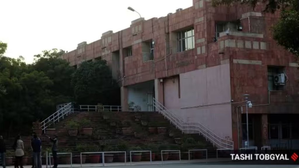 jnu