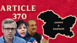 साथ आए कट्टर विरोधी, कई पार्टियों का गठन… जानिए 370 हटने के चार साल बाद राजनीतिक रूप से कितना बदला जम्मू-कश्मीर