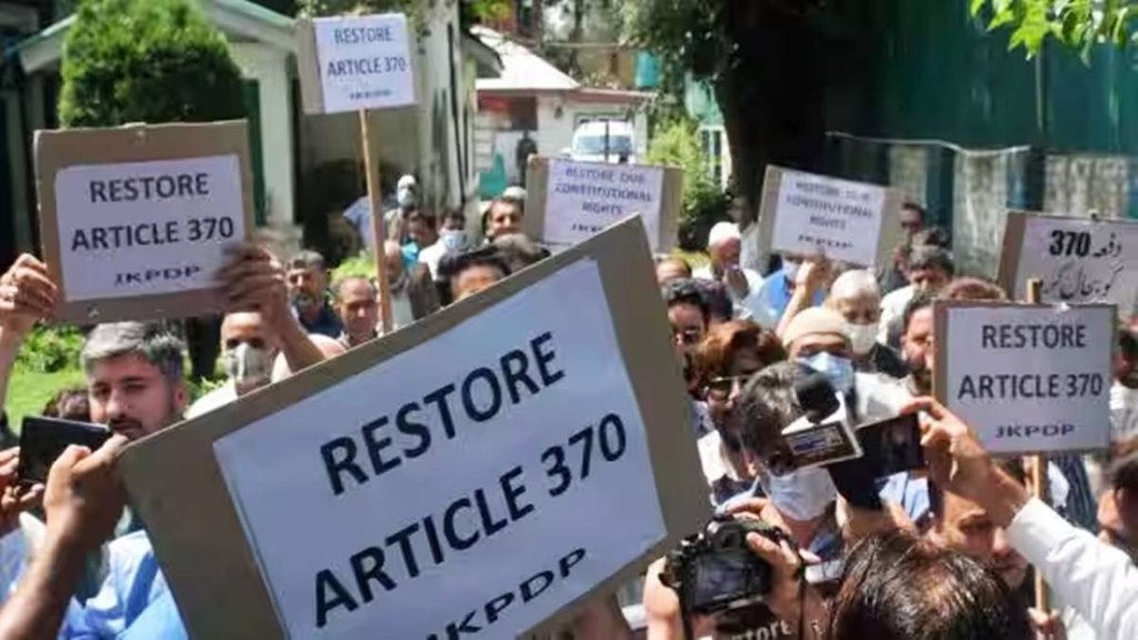 Article 370 | Supreme Court |