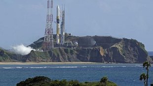 Japan, Japan News, Japan Moon Mission