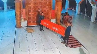Jhansi II Viral News II Trending News