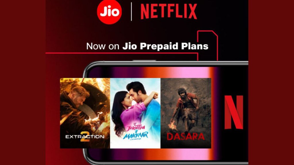 Jio New Plan | Reliance Jio Netflix subscription | Jio-Netflix Prepaid Plan