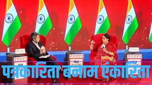 Bebak Bol | Smriti Irani | Sudhir Chaudhury | AAJ TAK |