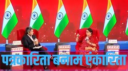 मुकेश भारद्वाज का कॉलम बेबाक बोल: एंकारिता