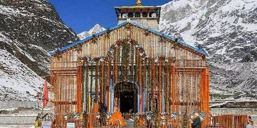 Rudraprayag, Uttarakhand