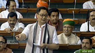 Kiren Rijiju, Kiren News, no Confidence Motion