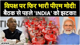 lpg gas cylinder price