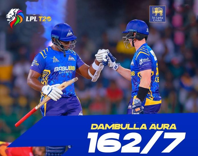 Lanka Premier League 2023 | B Love Kandy vs Dambulla Aura | Dhananjaya de Silva | Dhananjaya de Silva Bowling Records |