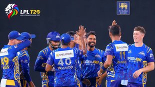 Lanka Premier League 2023 | B Love Kandy vs Dambulla Aura | Dhananjaya de Silva | Dhananjaya de Silva Bowling Records |