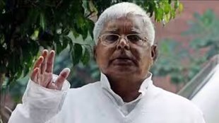 Lalu yadav | Bihar |