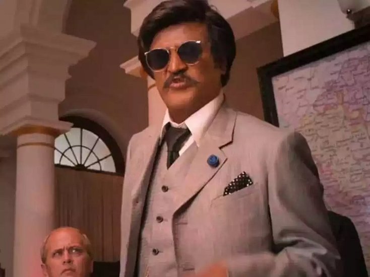 Lingaa