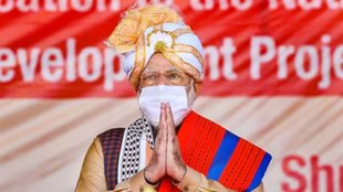 Lok Sabha Election 2024 | PM MODI | Ashtalakshmi