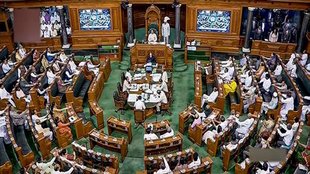 No Confidence Motion | Parliament No-Confidence Motion | Rahul Gandhi