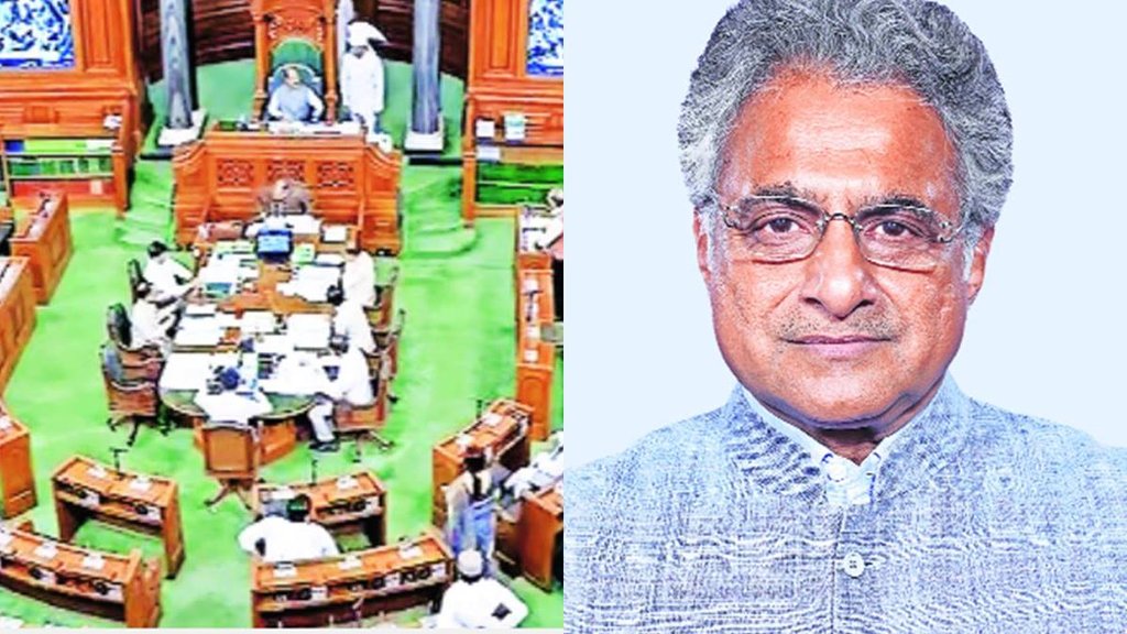 No Confidence Motion | Parliament |