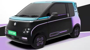 MG Comet EV Gamer Edition Price । MG Comet EV Gamer Edition Range । MG Comet EV Gamer Edition Big Updates
