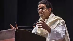Atal BIhari Vajpayee | Bal Thackeray | Raj Thackeray