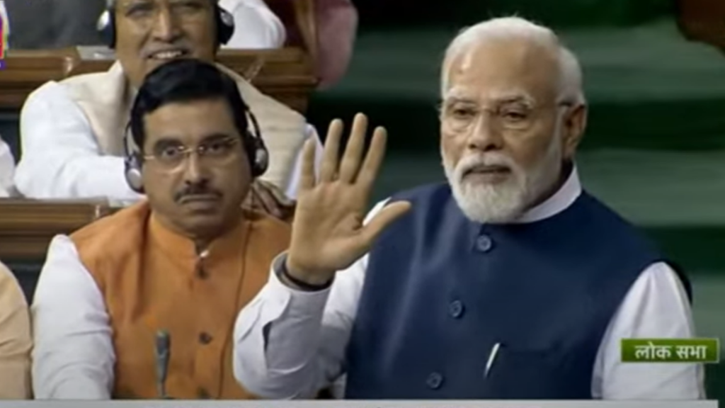 MODI