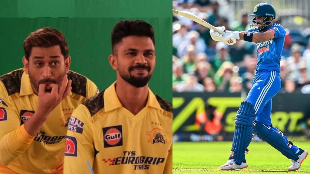 MS Dhoni | Ruturaj Gaikwad | India vs Ireland | IND vs IRE | Cricket News |