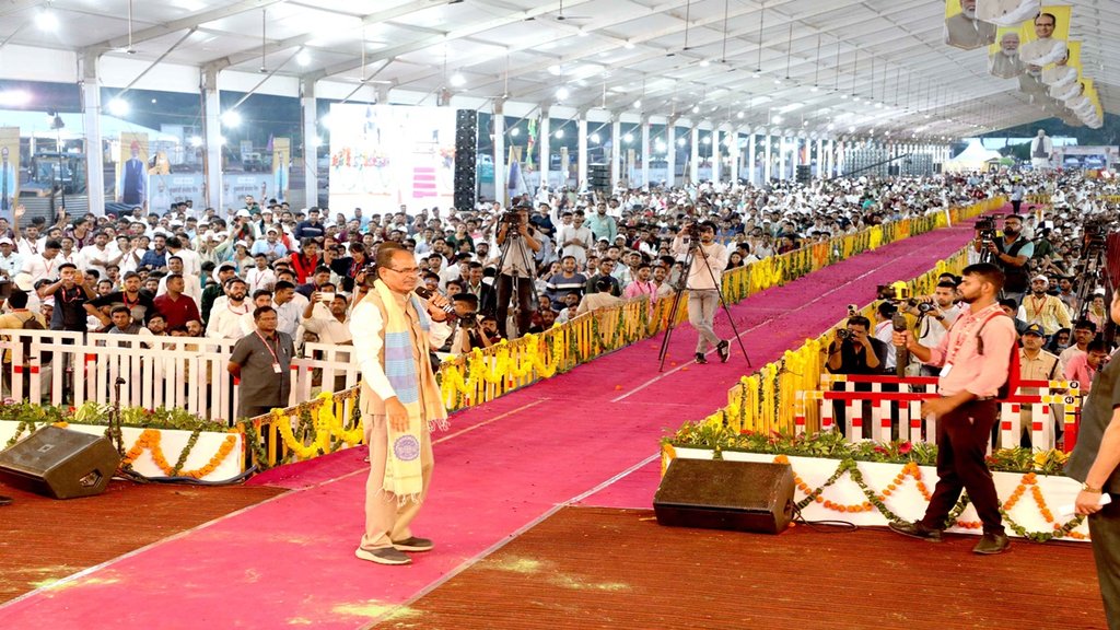 CM Janseva Mitra | Janseva Mitra Bootcamp Batch-2 | Madhya Pradesh Chief Minister Shivraj Singh Chouhan