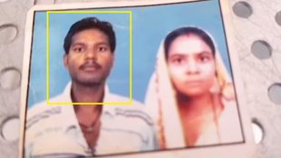 Madhya Pradesh II Hindi News II Trending News
