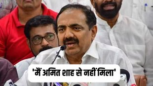 Maharashtra Politics | NCP | Jayant Patil
