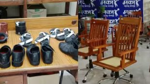 Maharashtra | Maharashtra prison