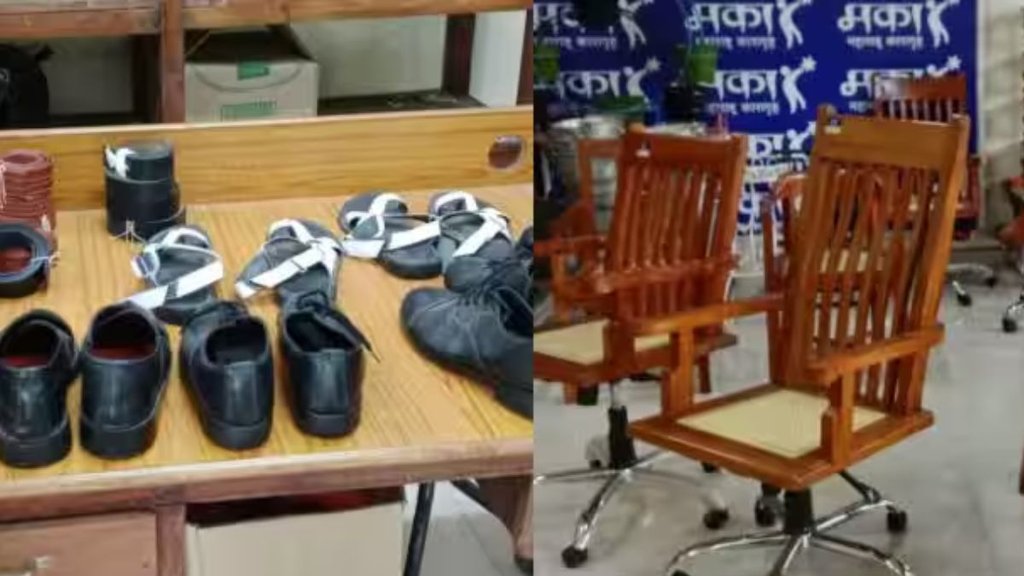 Maharashtra | Maharashtra prison