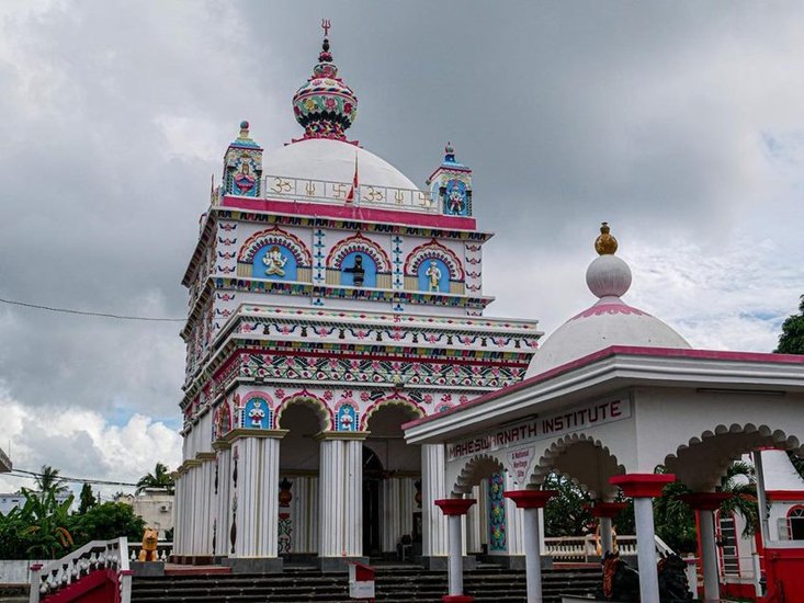 Maheshwarnath Temple of Mauritius