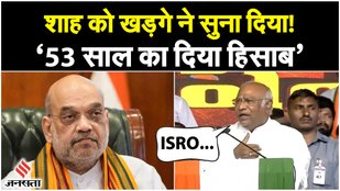 mallikarjun kharge news