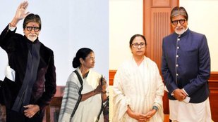 Amitabh Bachchan | Mamata Banerjee