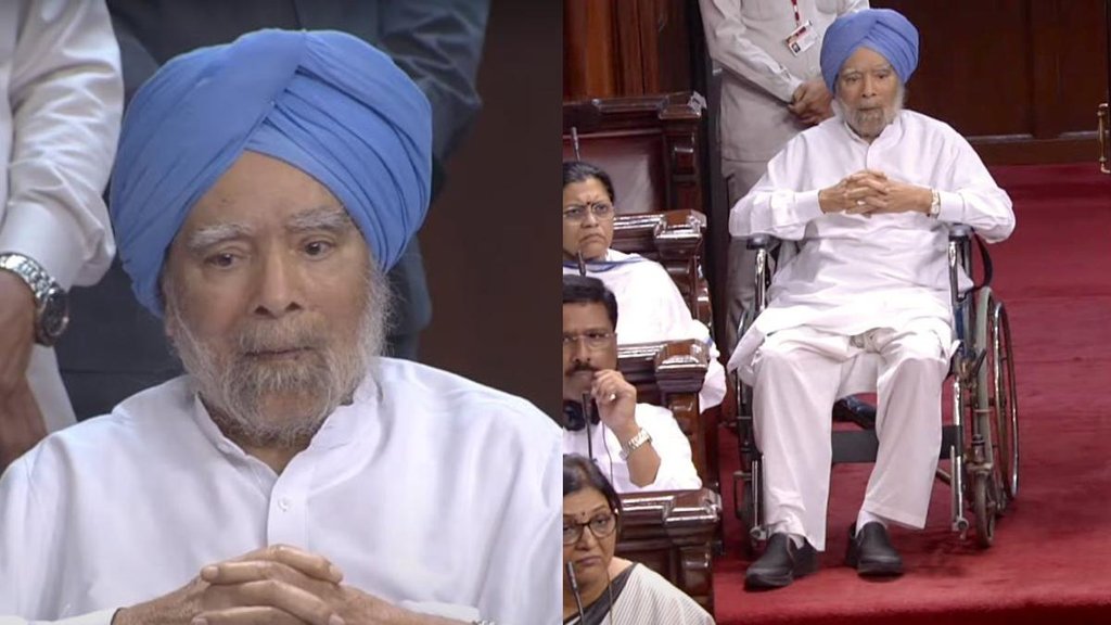 Manmohan Singh II News II Parliament Of India